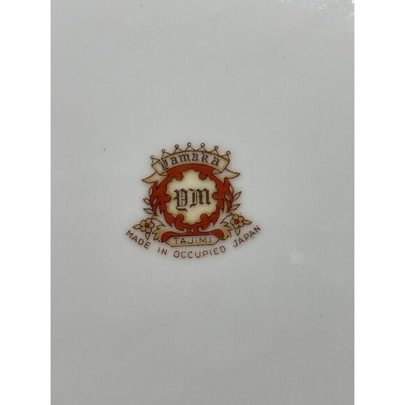 Damars DM Tajimi OCCUPIED Japen 1940's Salad Pasta Soup BOWLS 7.5" - Picture 5 of 8